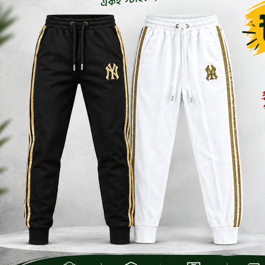 NY Track Pant